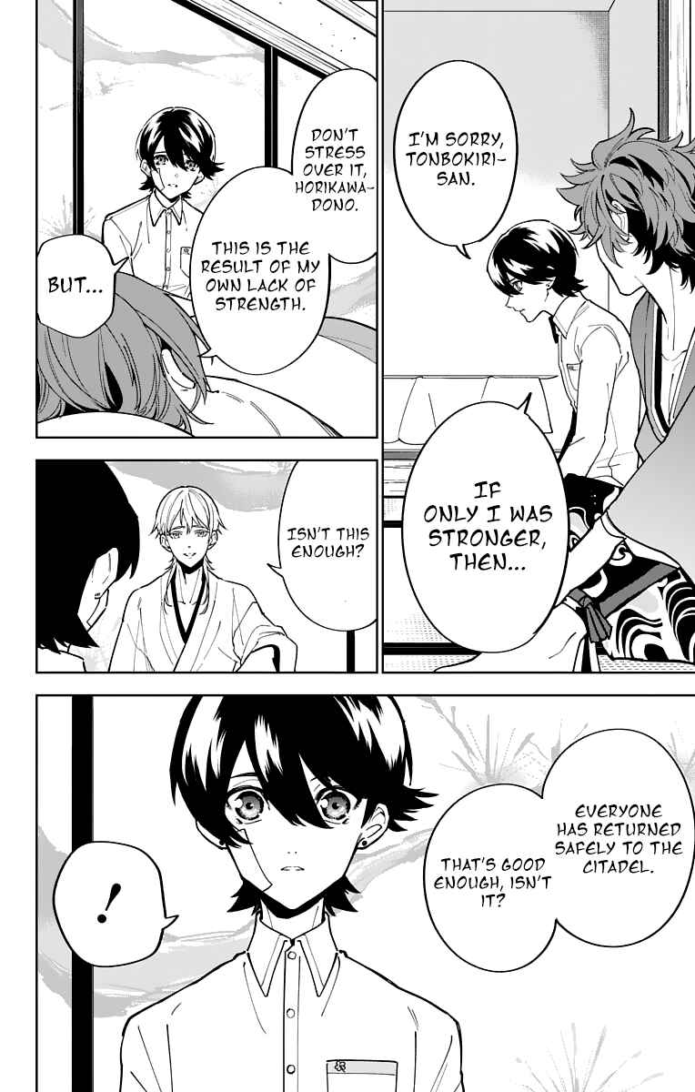 Page 8 Chapter 11 Katsugeki / Touken Ranbu