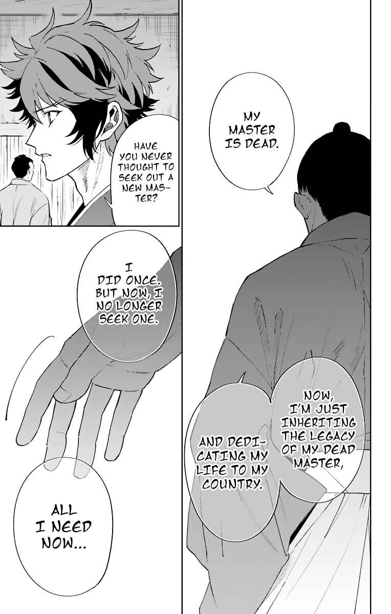 Page 13 Chapter 5 Katsugeki / Touken Ranbu