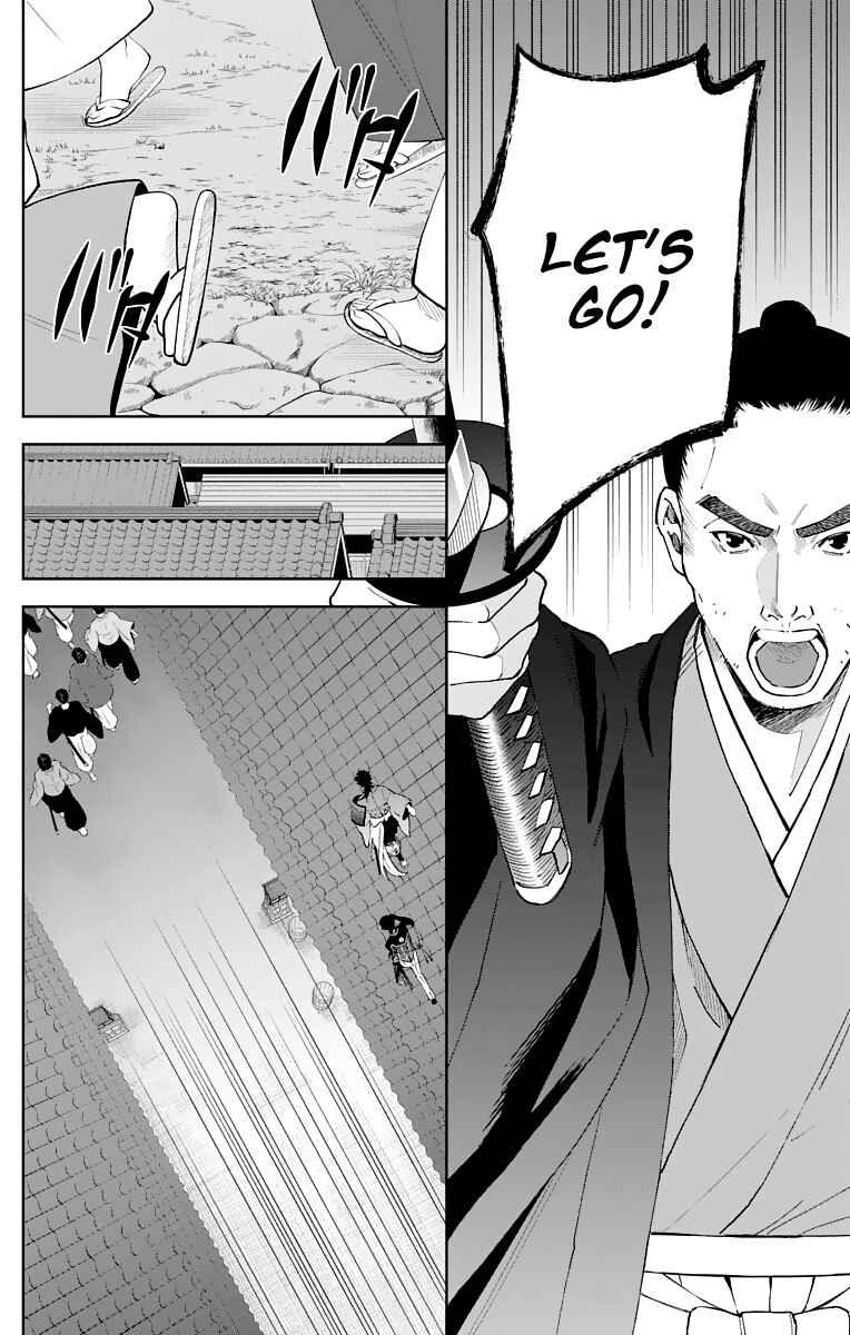 Page 19 Chapter 5 Katsugeki / Touken Ranbu