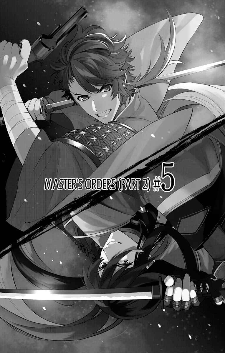 Page 5 Chapter 5 Katsugeki / Touken Ranbu