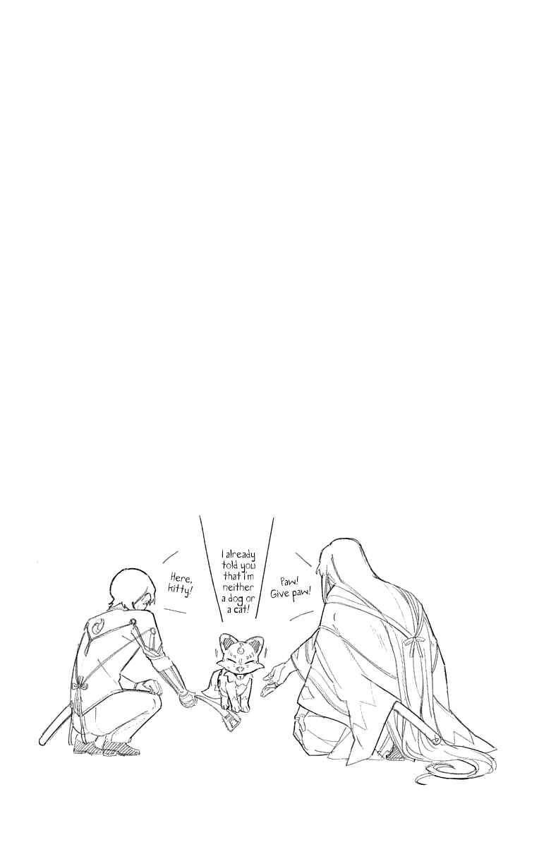 Page 6 Chapter 5 Katsugeki / Touken Ranbu