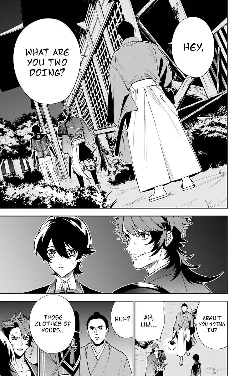 Page 7 Chapter 5 Katsugeki / Touken Ranbu
