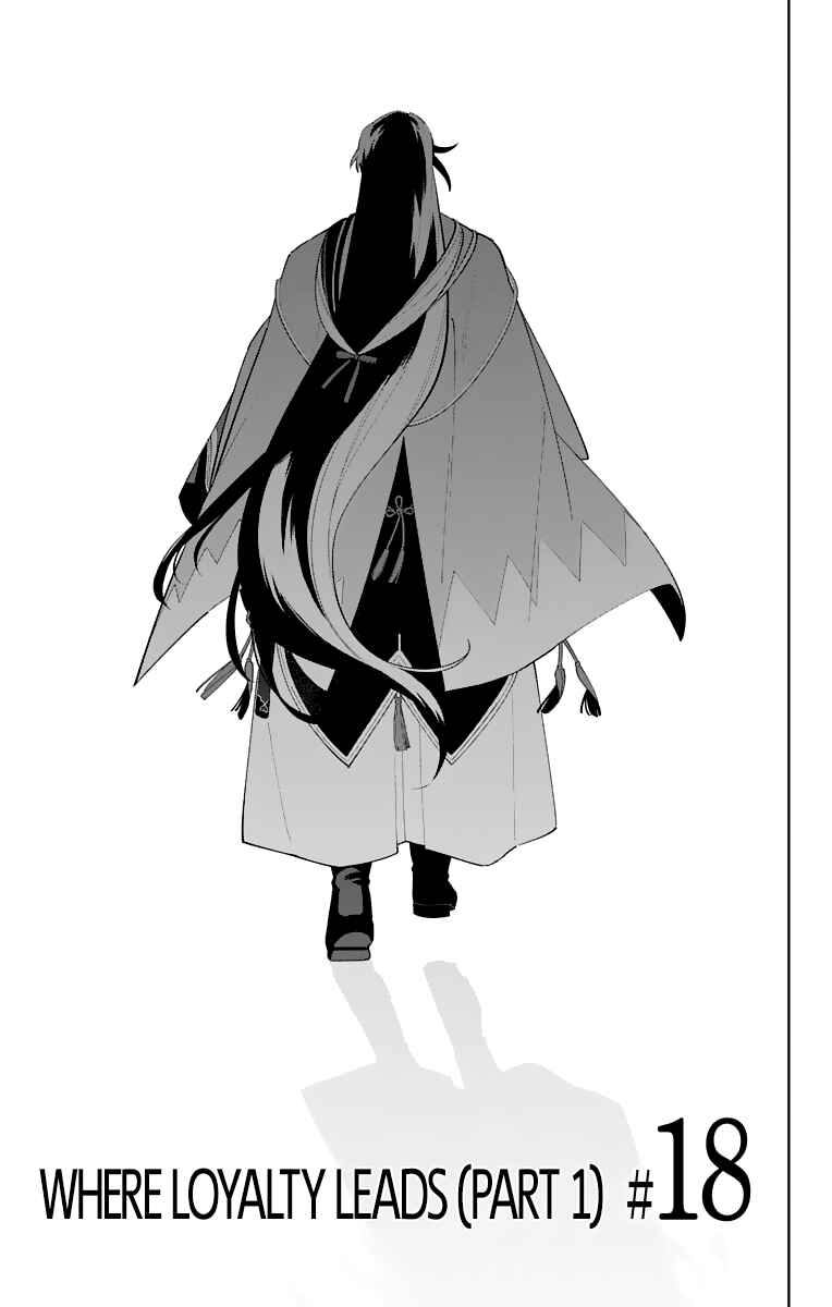 Page 1 Chapter 18 Katsugeki / Touken Ranbu