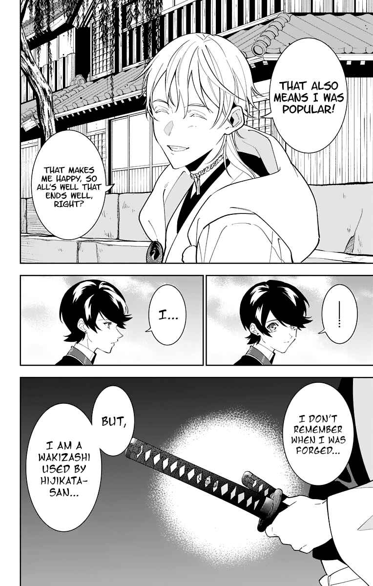 Page 14 Chapter 18 Katsugeki / Touken Ranbu