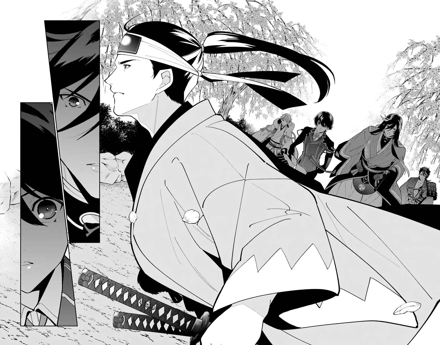 Page 28 Chapter 18 Katsugeki / Touken Ranbu