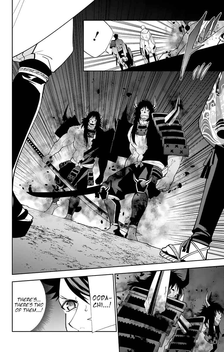 Page 31 Chapter 18 Katsugeki / Touken Ranbu
