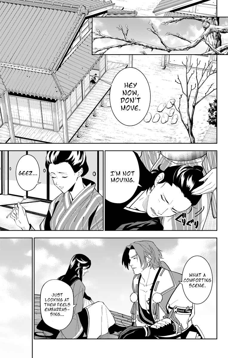 Page 9 Chapter 18 Katsugeki / Touken Ranbu