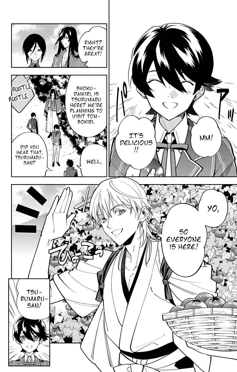 Page 16 Chapter 15 Katsugeki / Touken Ranbu