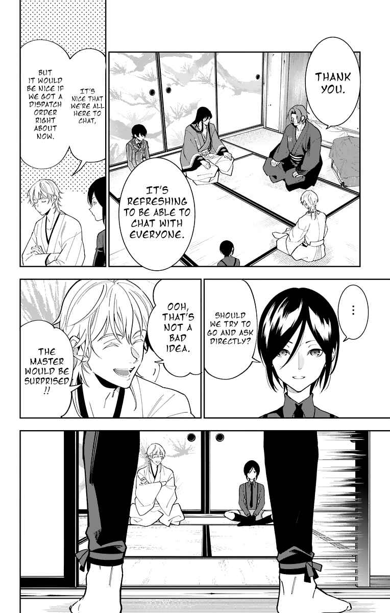 Page 18 Chapter 15 Katsugeki / Touken Ranbu