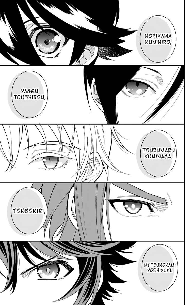 Page 35 Chapter 15 Katsugeki / Touken Ranbu