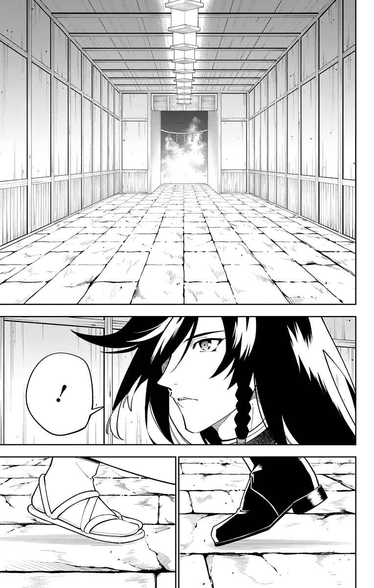 Page 37 Chapter 15 Katsugeki / Touken Ranbu