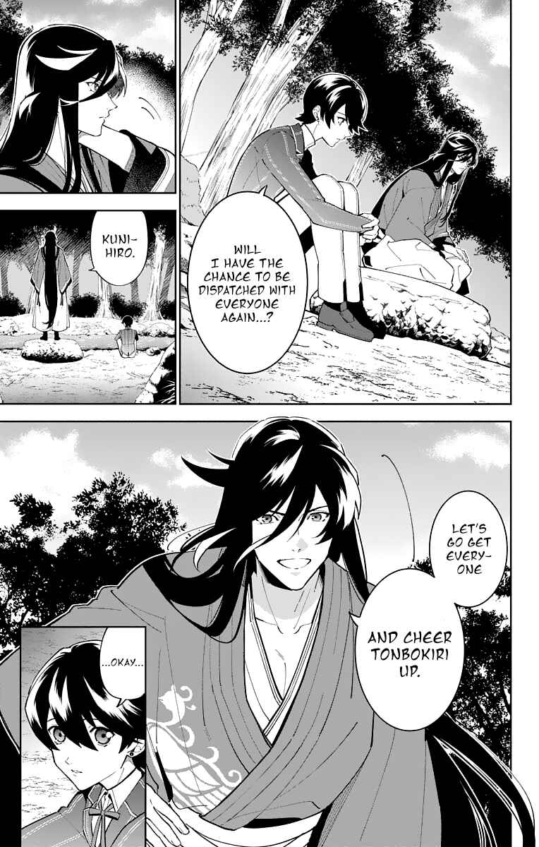Page 9 Chapter 15 Katsugeki / Touken Ranbu