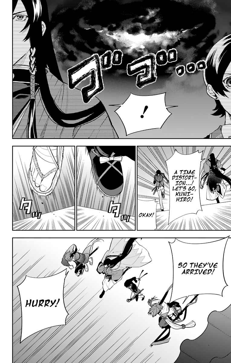 Page 30 Chapter 6 Katsugeki / Touken Ranbu