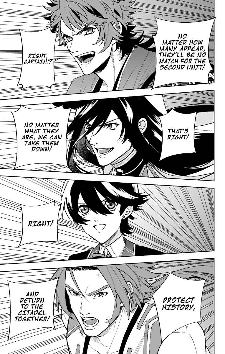 Page 31 Chapter 6 Katsugeki / Touken Ranbu
