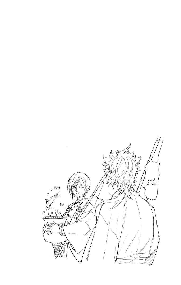 Page 36 Chapter 6 Katsugeki / Touken Ranbu