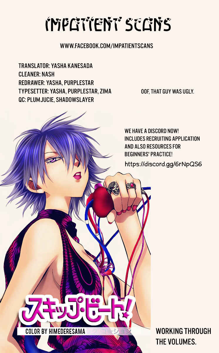 Page 37 Chapter 6 Katsugeki / Touken Ranbu