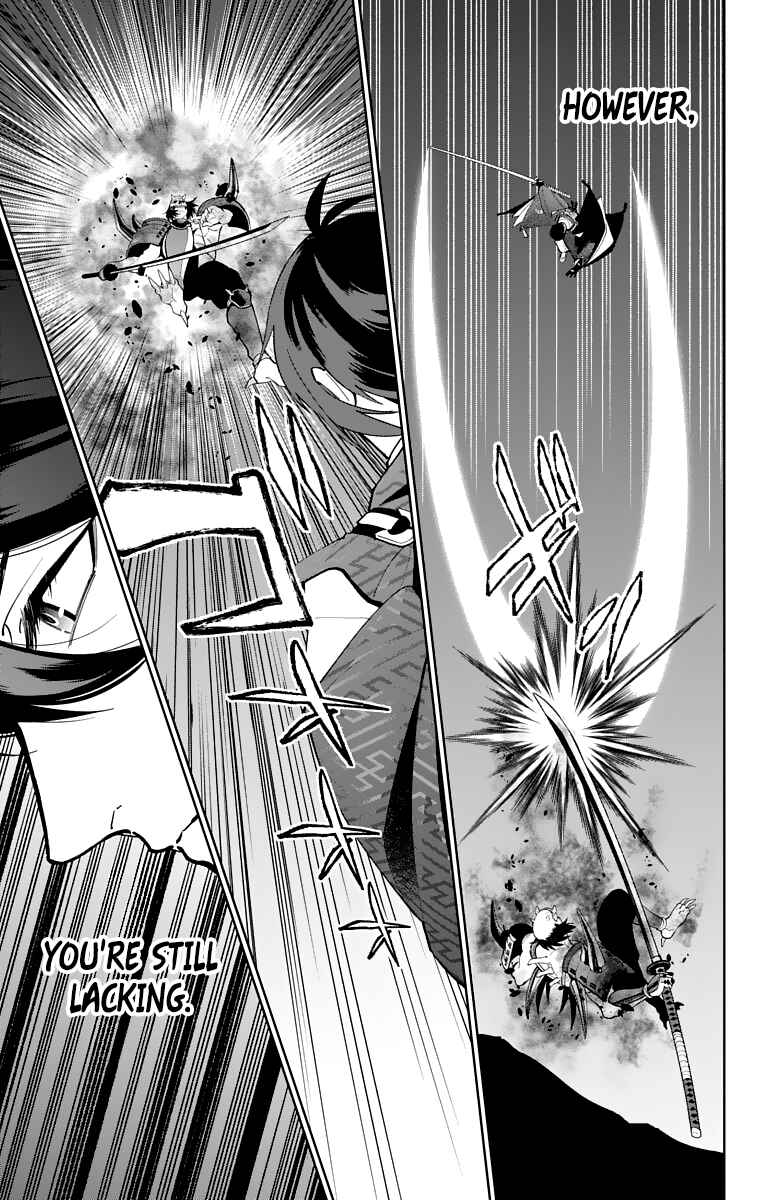Page 10 Chapter 14 Katsugeki / Touken Ranbu