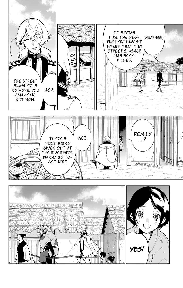 Page 16 Chapter 14 Katsugeki / Touken Ranbu