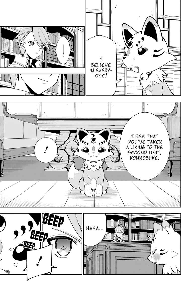Page 30 Chapter 14 Katsugeki / Touken Ranbu