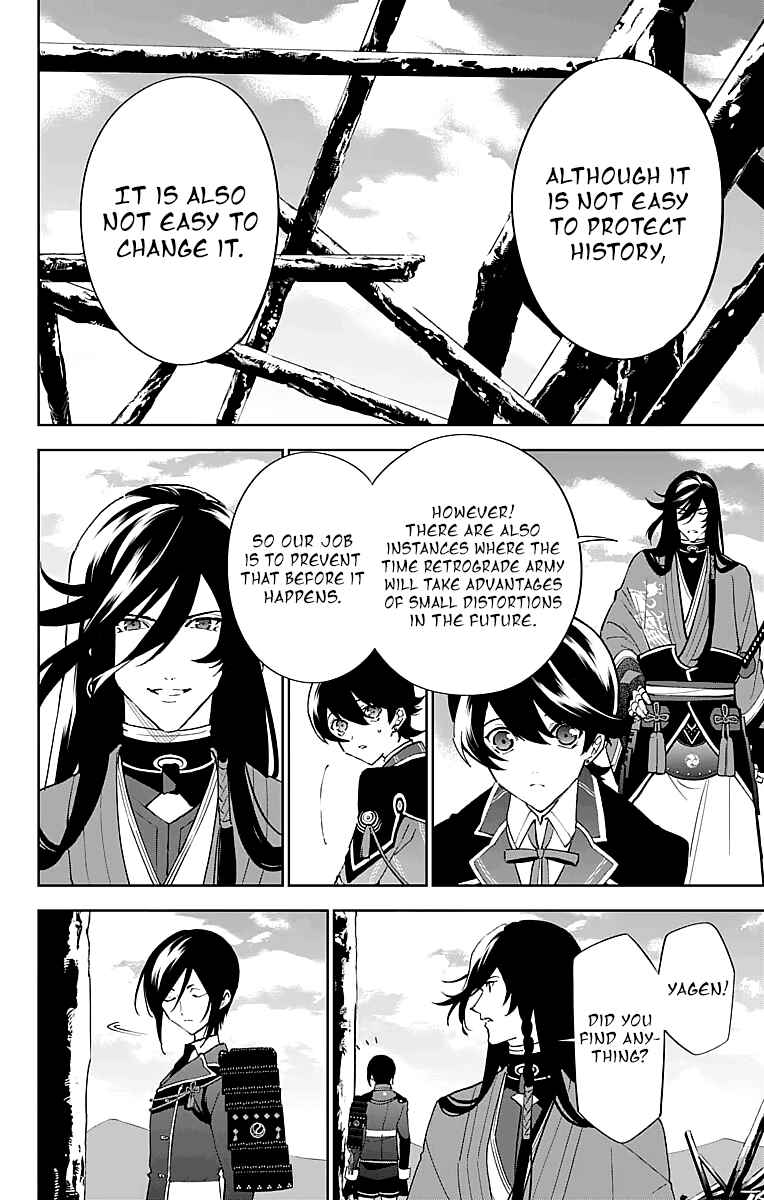 Page 30 Chapter 3 Katsugeki / Touken Ranbu