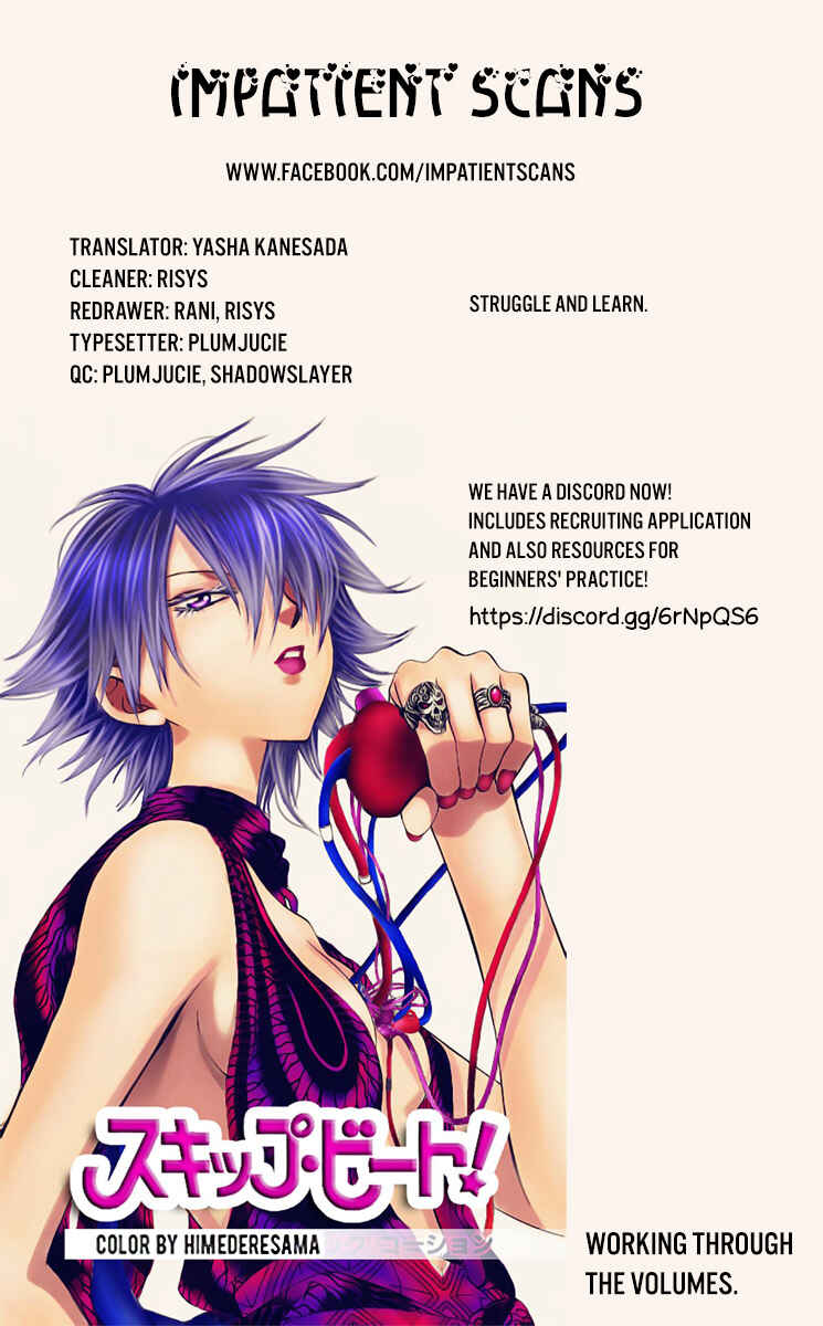 Page 37 Chapter 3 Katsugeki / Touken Ranbu