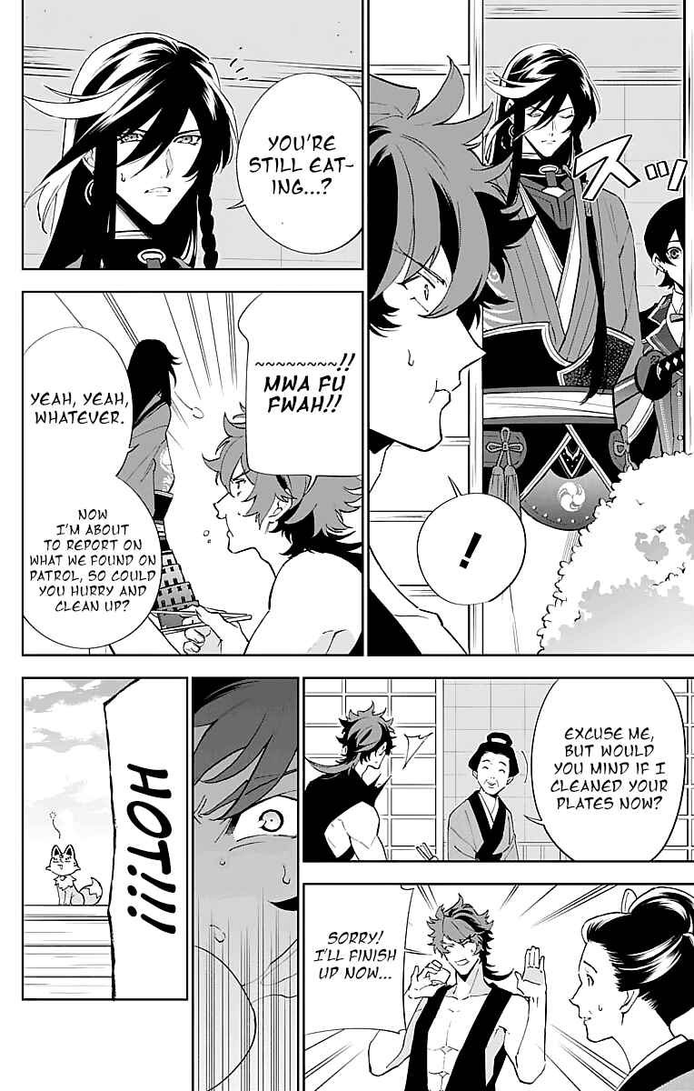 Page 4 Chapter 3 Katsugeki / Touken Ranbu