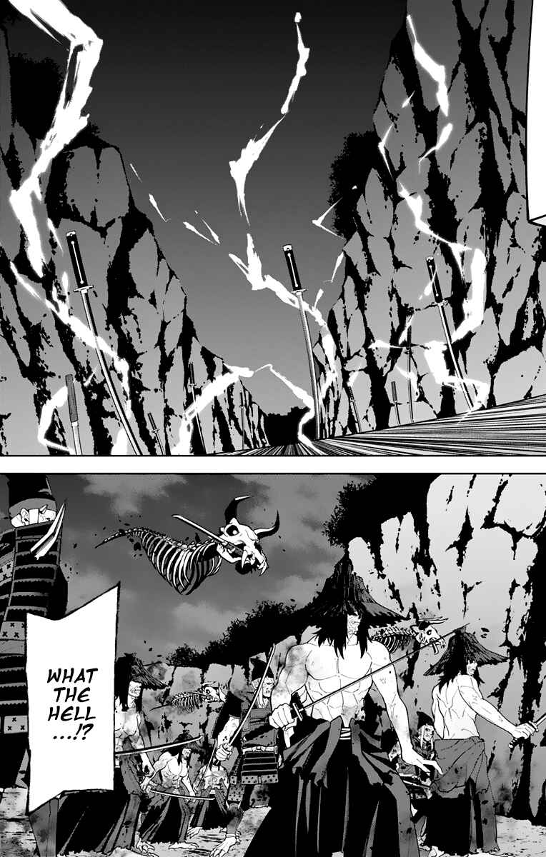 Page 25 Chapter 21 Katsugeki / Touken Ranbu