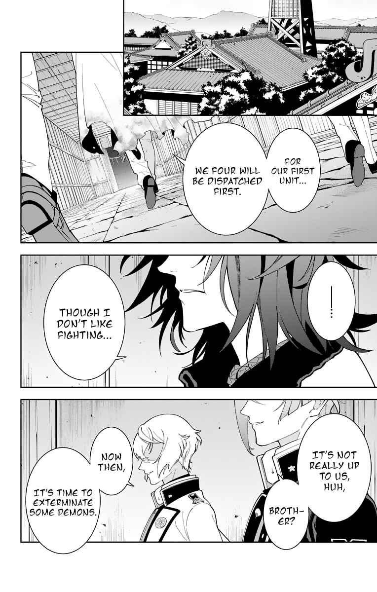 Page 33 Chapter 21 Katsugeki / Touken Ranbu