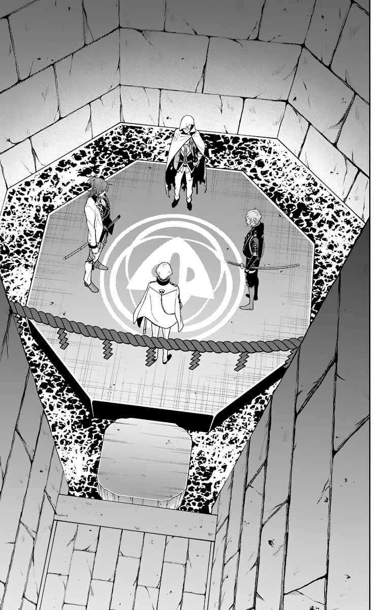 Page 34 Chapter 21 Katsugeki / Touken Ranbu