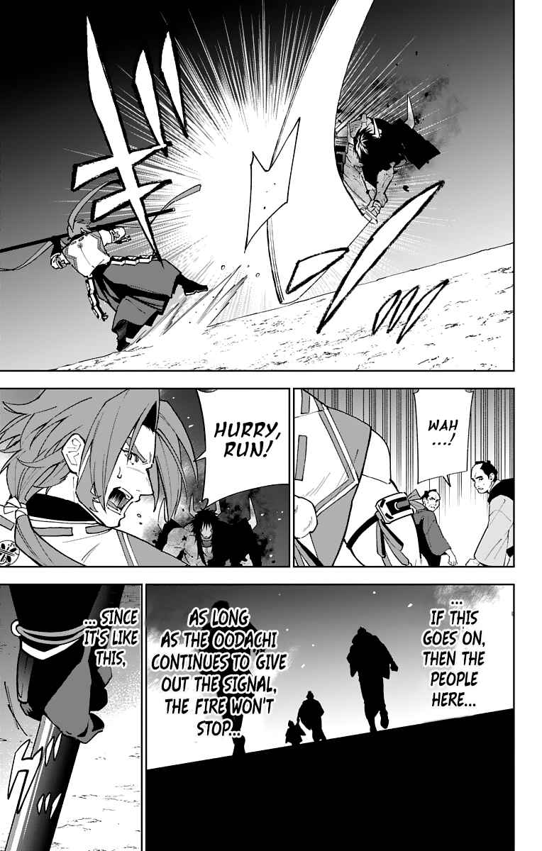 Page 11 Chapter 9 Katsugeki / Touken Ranbu