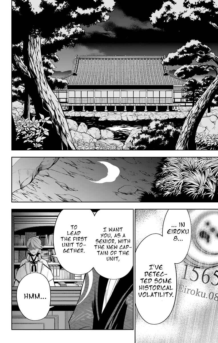 Page 33 Chapter 9 Katsugeki / Touken Ranbu