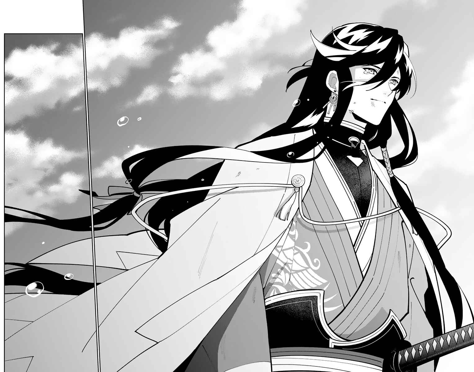 Page 19 Chapter 25 Katsugeki / Touken Ranbu