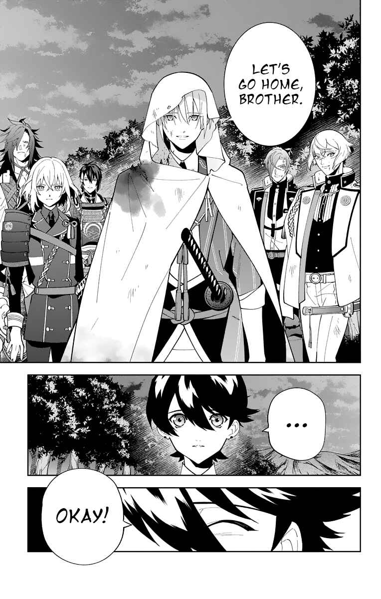 Page 23 Chapter 25 Katsugeki / Touken Ranbu