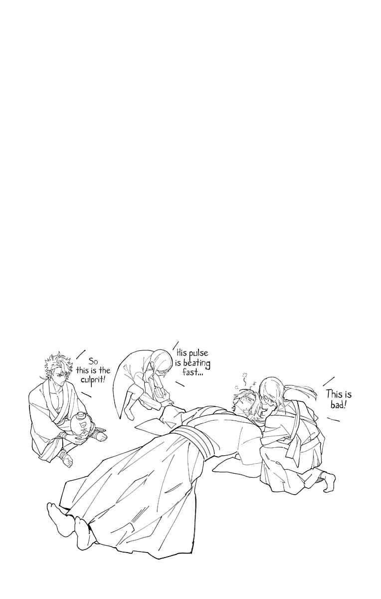 Page 35 Chapter 25 Katsugeki / Touken Ranbu