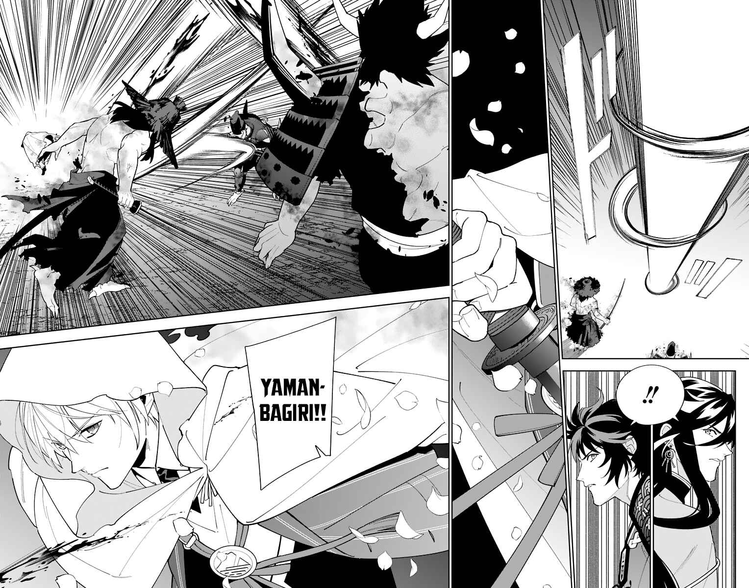 Page 16 Chapter 22 Katsugeki / Touken Ranbu