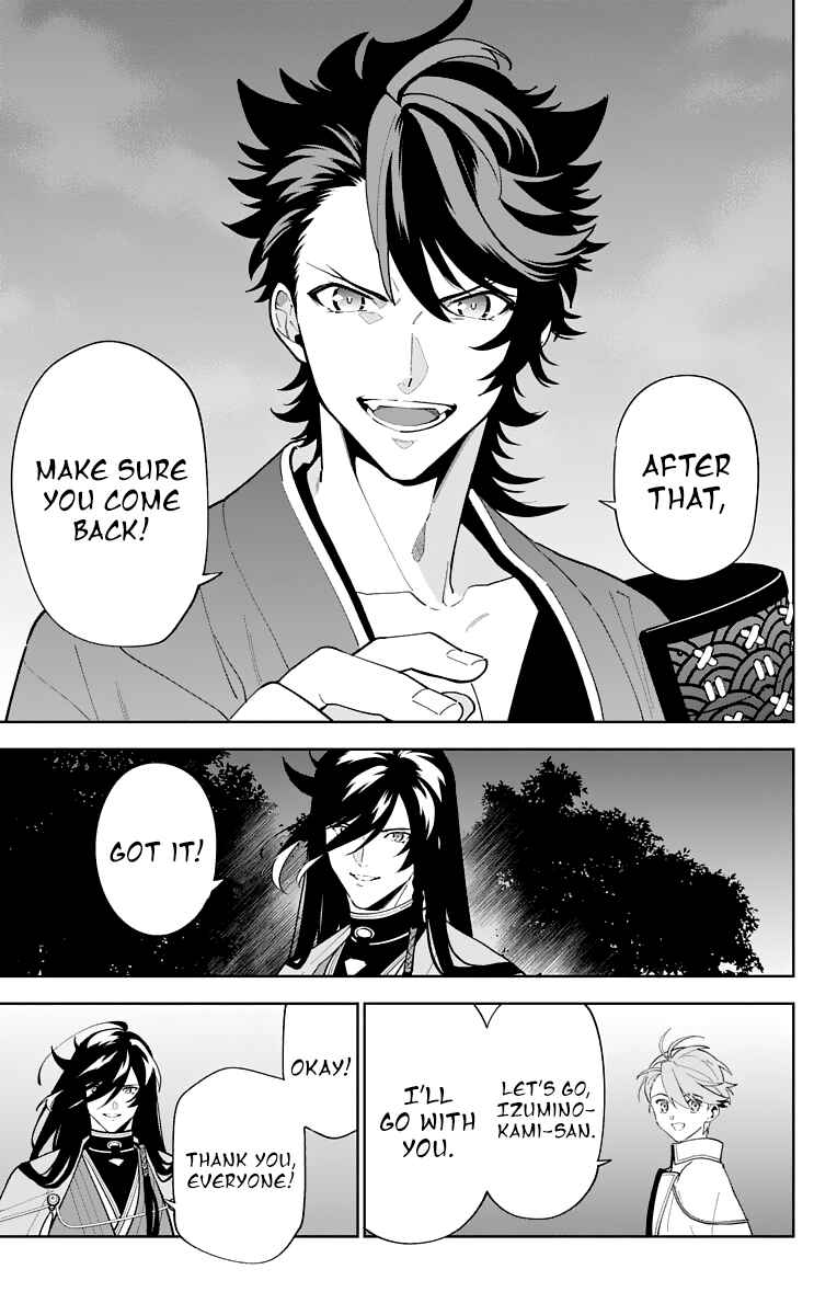 Page 22 Chapter 22 Katsugeki / Touken Ranbu