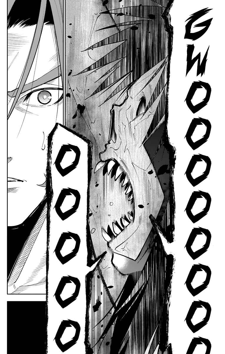 Page 29 Chapter 8 Katsugeki / Touken Ranbu