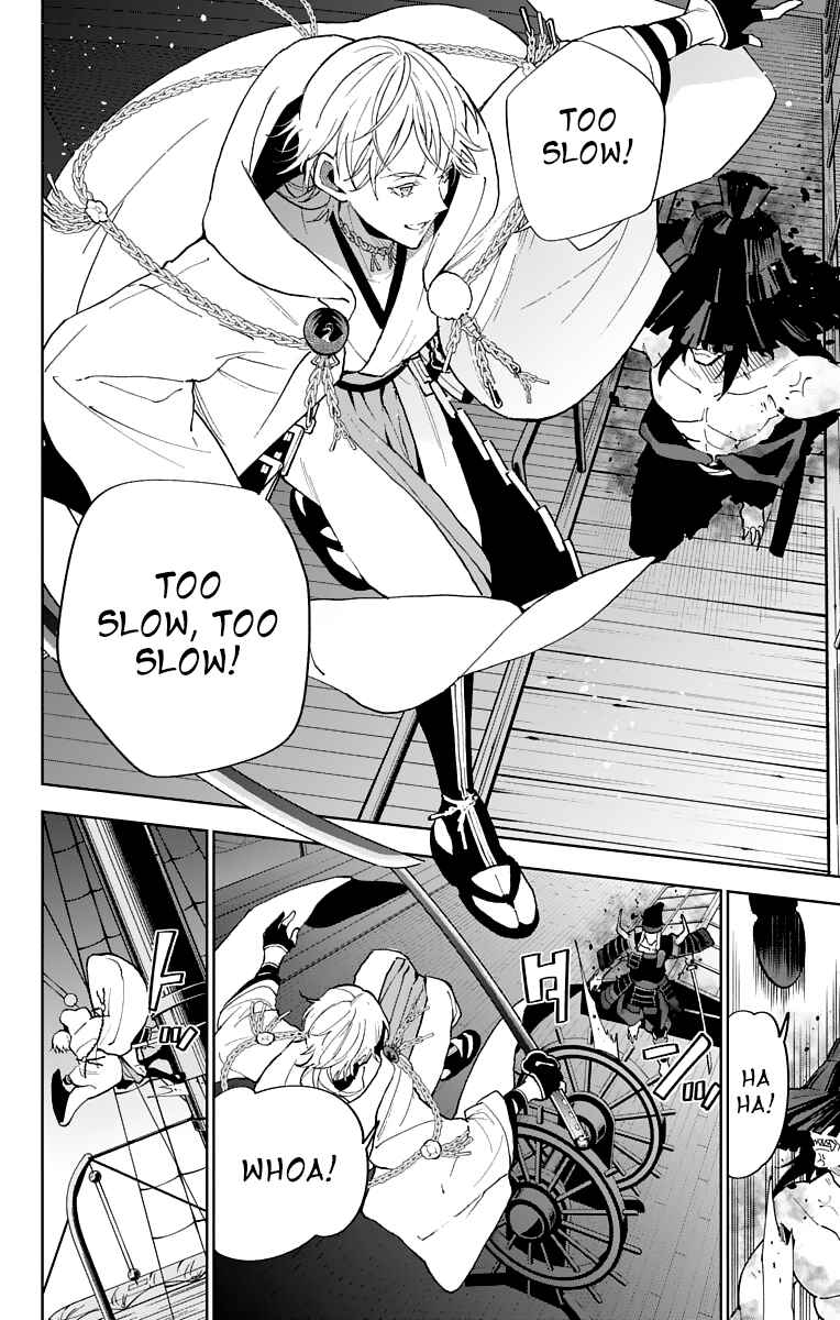 Page 4 Chapter 8 Katsugeki / Touken Ranbu