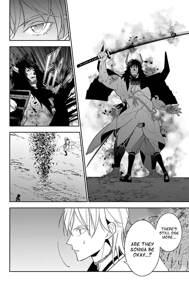 Page 10 Chapter 19 Katsugeki / Touken Ranbu