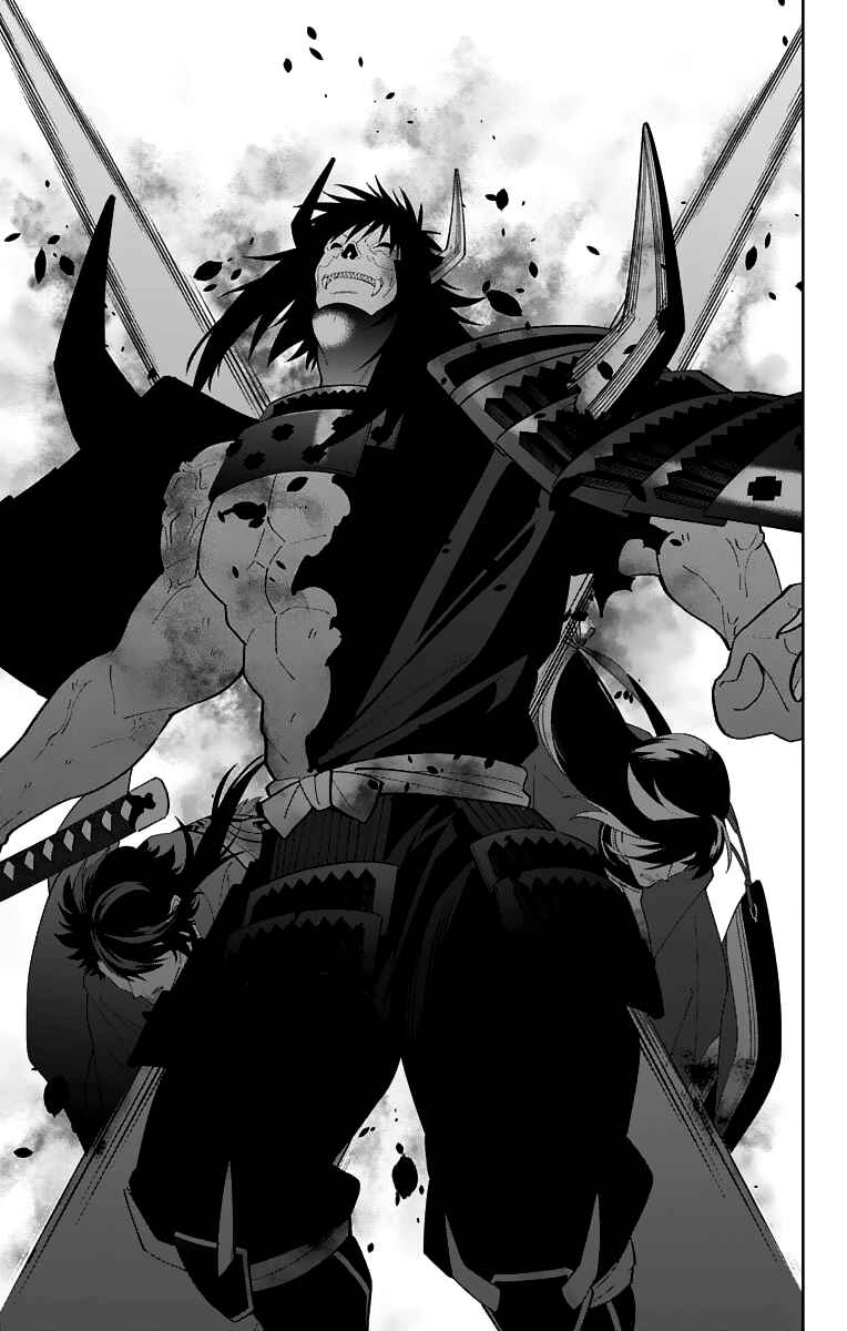 Page 15 Chapter 19 Katsugeki / Touken Ranbu