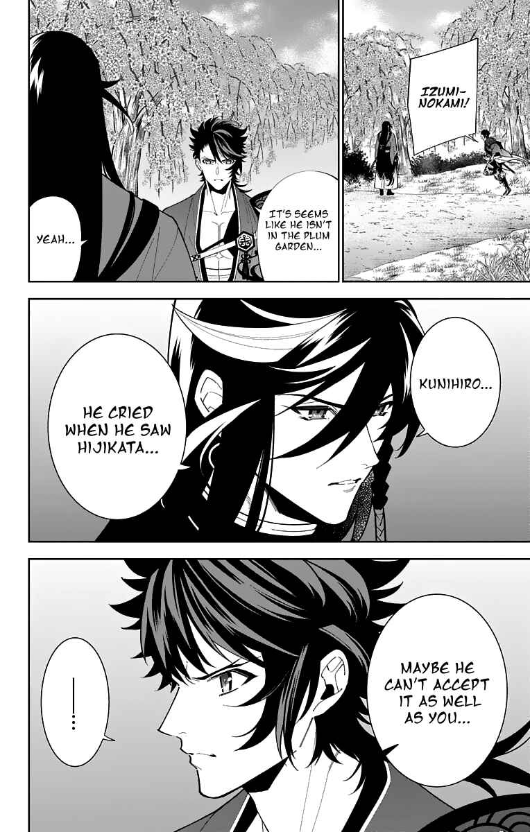Page 26 Chapter 19 Katsugeki / Touken Ranbu