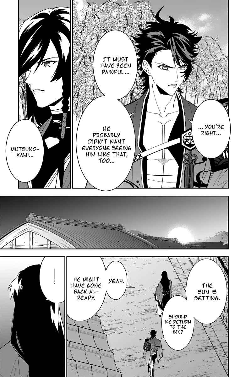 Page 27 Chapter 19 Katsugeki / Touken Ranbu