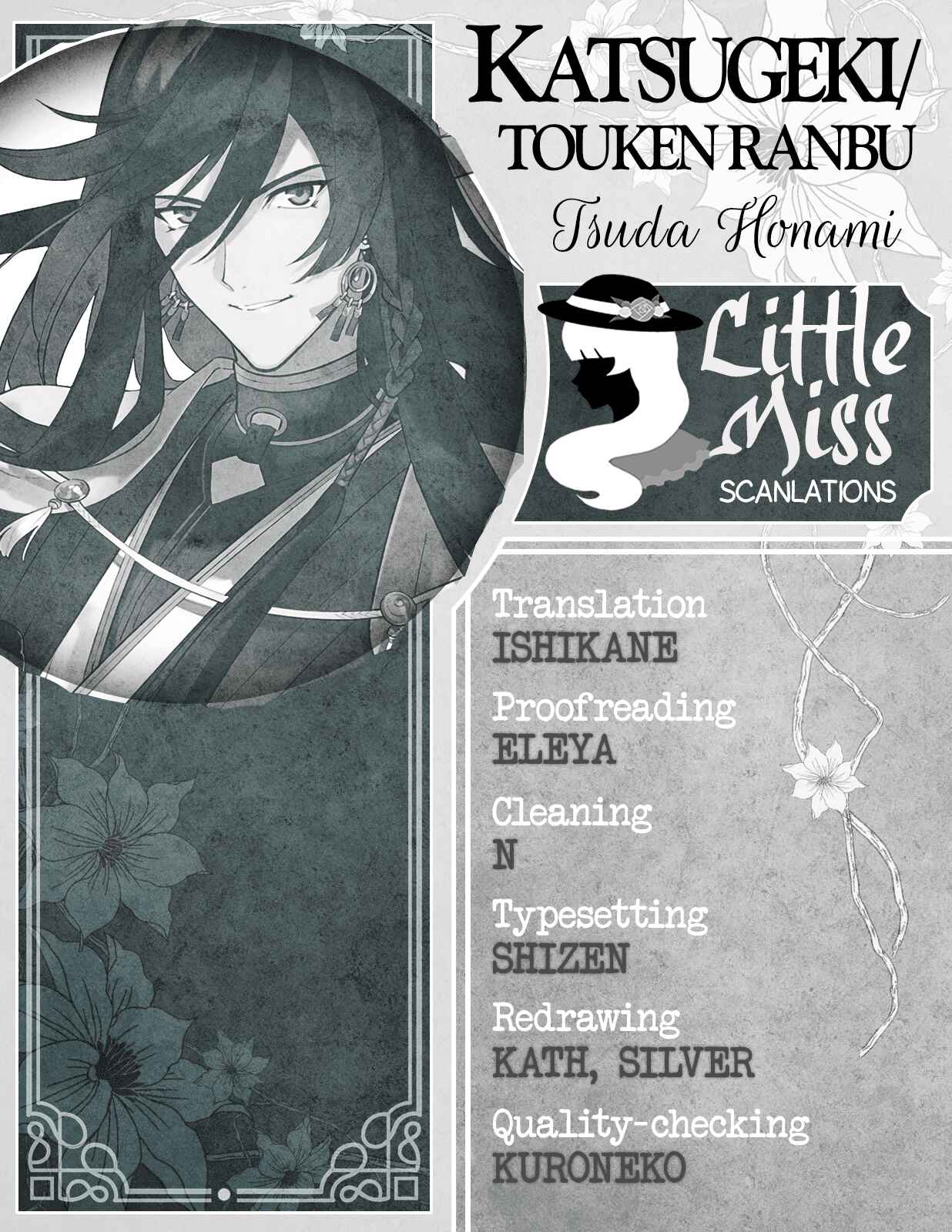 Page 41 Chapter 19 Katsugeki / Touken Ranbu