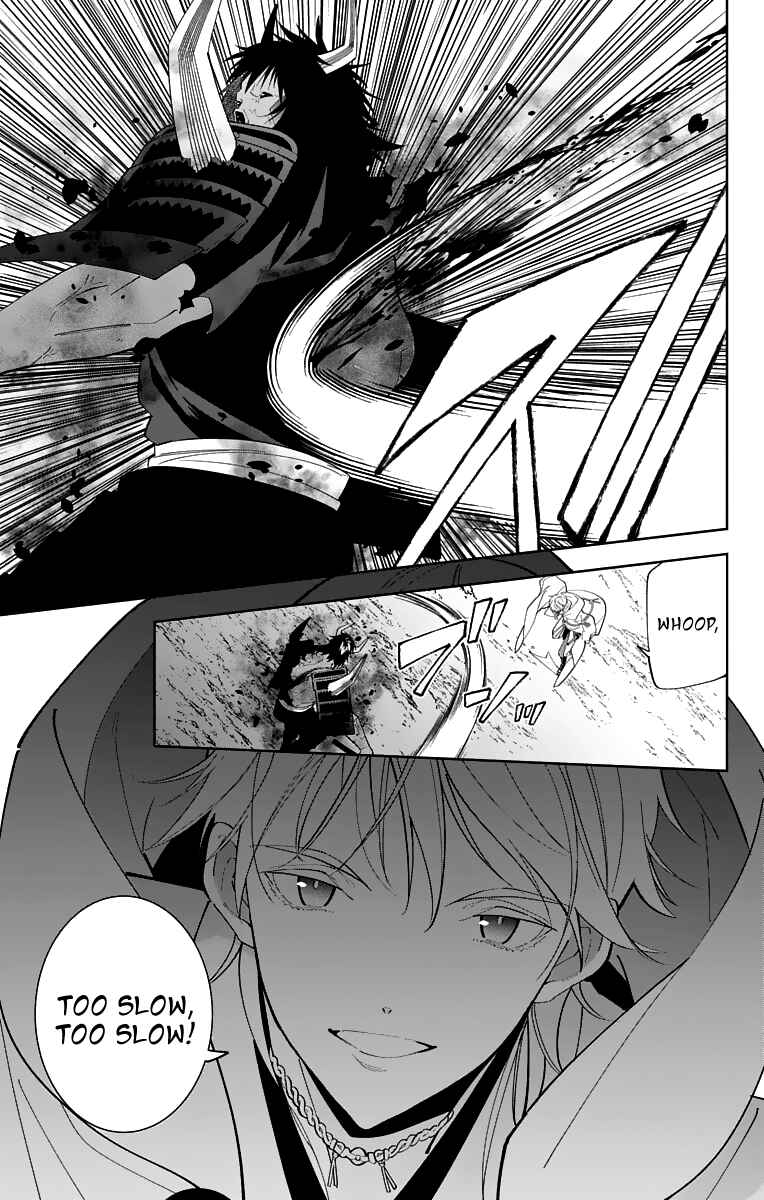 Page 9 Chapter 19 Katsugeki / Touken Ranbu