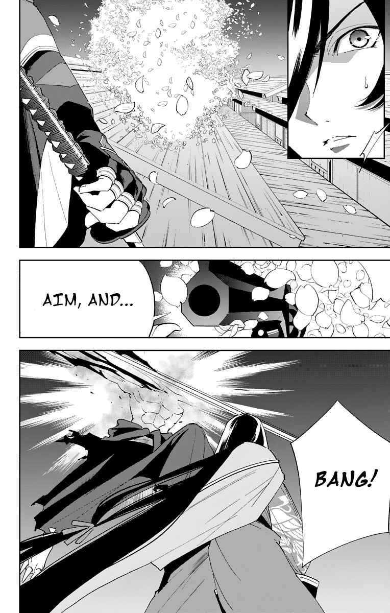 Page 12 Chapter 2 Katsugeki / Touken Ranbu