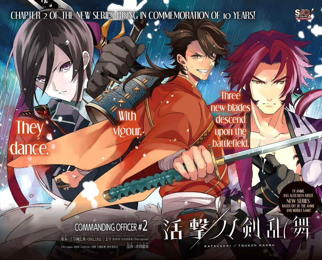 Page 2 Chapter 2 Katsugeki / Touken Ranbu