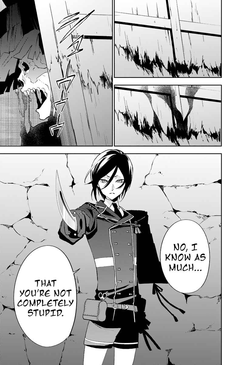 Page 35 Chapter 2 Katsugeki / Touken Ranbu