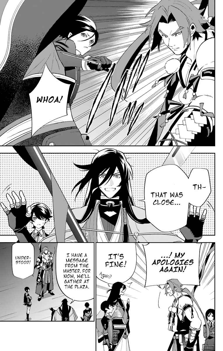 Page 37 Chapter 2 Katsugeki / Touken Ranbu