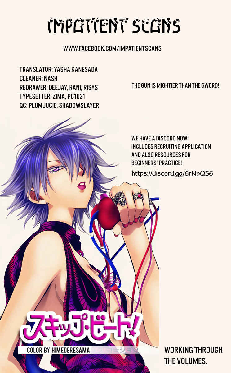 Page 56 Chapter 2 Katsugeki / Touken Ranbu