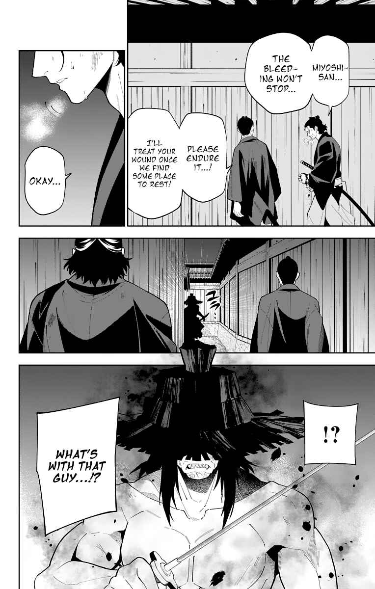 Page 26 Chapter 16 Katsugeki / Touken Ranbu